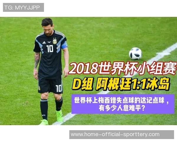 俄罗斯主将无缘世界杯？中国男篮争八对手已确定！